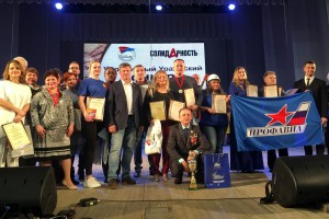 Слова и ноты