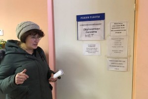 Голикова признала провал оптимизации здравоохранения