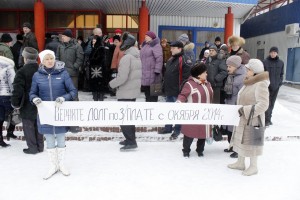 Не хлебом единым