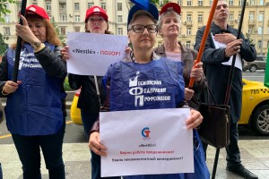 Прокуратура отвечает