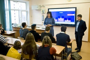 Школьник - сегодня, специалист - завтра