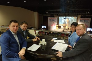 Фотографии с форума