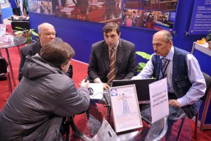 Если обидел работодатель