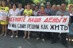 Получить зарплату с работодателя-должника станет проще