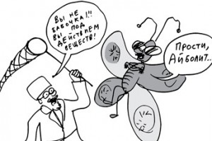 Бегающих от лечения наркоманов арестуют