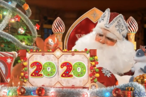 Что изменится в России в 2020 году