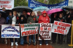 Ситуацией на БАЗе заинтересовалась прокуратура