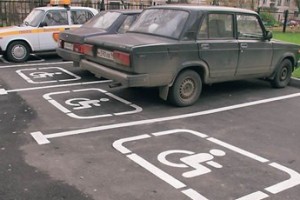 Штрафы за нарушения прав инвалидов останутся на местах