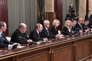 Объявлен новый состав правительства России