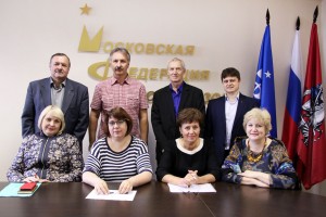 Одиннадцать - команда сильных