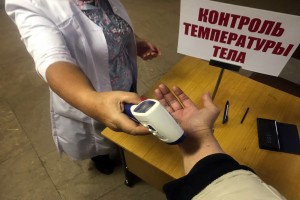 Труд во время “чумы”