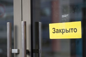 Вирусная реакция