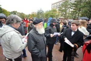 Защитники академии наук собрались в центре Москвы