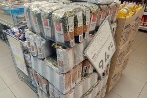 Рост цен на продукты питания хотят ограничить