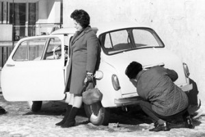 Самый народный