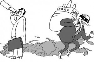 Неподконтрольный бюджет