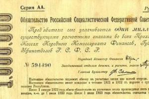 Ставку страхования вкладов увеличили