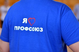 Противовирусные первички