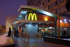 Стоит ли поддерживать “Макдоналдс”