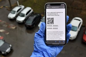 Рабочие пропуска в регионах будут действовать в течение суток