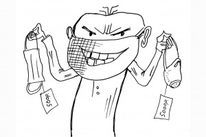 Всегда быть в маске - мечта моя