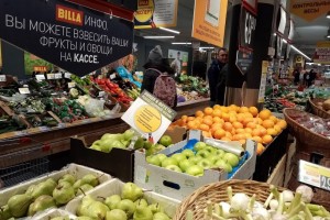 Набиуллина ожидала роста цен на продукты в апреле