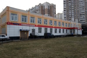 Более 80 млрд рублей выделили пострадавшим от пандемии малым и средним предприятиям