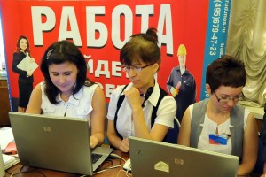 Работу хотят застраховать по-настоящему