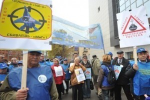 Горячий октябрь