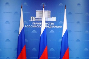 Чужие и на время