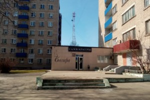 В Подмосковье с 3 июня откроются парикмахерские