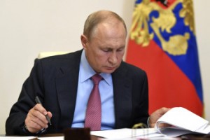 Путин объявил 24 июня выходным днем