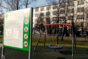 Профсоюзные волонтеры помогут получить выплаты на детей