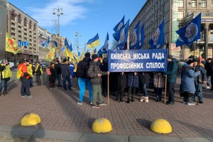 Правки - геть!