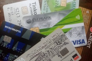 В России отменен «банковский роуминг»