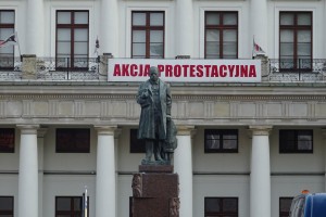 Польские профсоюзы обрушились с критикой на президента и правительство