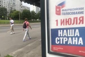 Россиян предупредили о еще одной короткой рабочей неделе