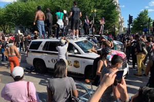 Между реформой и упразднением