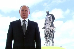 Путин призвал проголосовать за поправки к Конституции