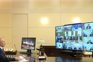 Конституция с поправками вступит в силу с 4 июля