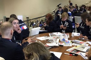 Уральский форум работающей молодежи пройдет онлайн