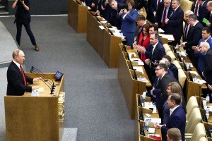 Конспект думской сессии