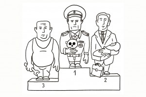 Безделье как вид искусства