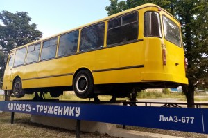 Раз первичка, два первичка