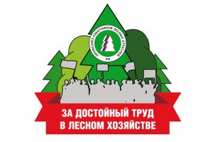 Просто добавь еды