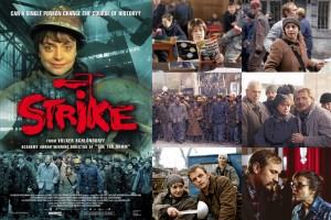 Стачка – героиня Гданьска