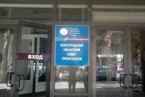 Достоверное-невероятное