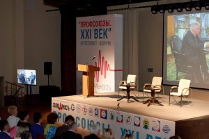 Евгений Минченко станет спикером форума «Профсоюзы. XXI век»