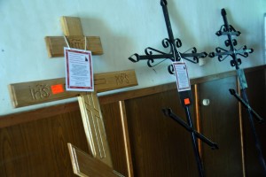 Трудоустроен посмертно