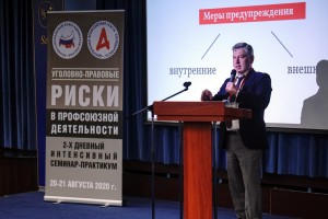 Избегая неба в клеточку